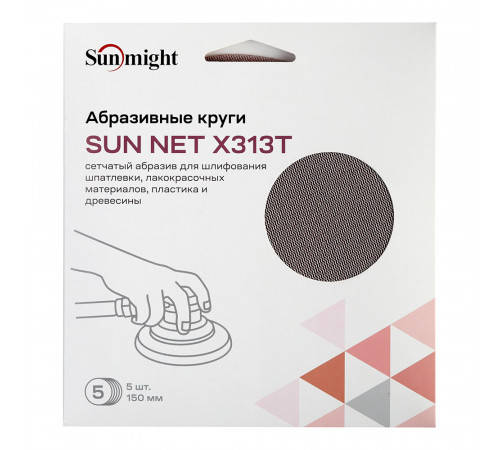 Диск шлифовальный Sunmight Sun Net d150 мм P400 на липучку сетчатая основа (5 шт.) Диск шлифовальный Sunmight Sun Net d150 мм P400 на липучку сетчатая основа (5 шт.)