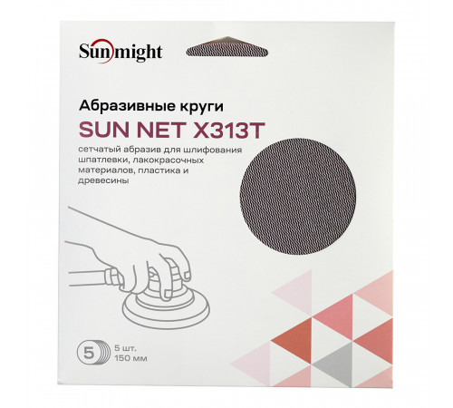 Диск шлифовальный Sunmight Sun Net d150 мм P600 на липучку сетчатая основа (5 шт.)