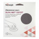 Диск шлифовальный Sunmight Sun Net d150 мм P600 на липучку сетчатая основа (5 шт.)
