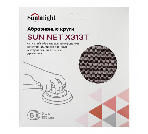 Диск шлифовальный Sunmight Sun Net d125 мм P400 на липучку сетчатая основа (5 шт.) Диск шлифовальный Sunmight Sun Net d125 мм P400 на липучку сетчатая основа (5 шт.)