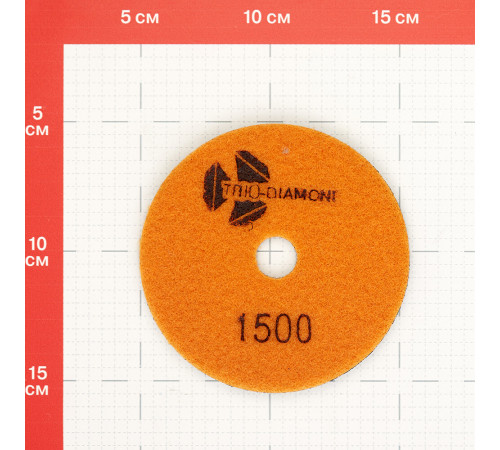 Круг алмазный шлифовальный по камню Trio-Diamond New line гибкий d100 мм P1500 для сухого шлифования