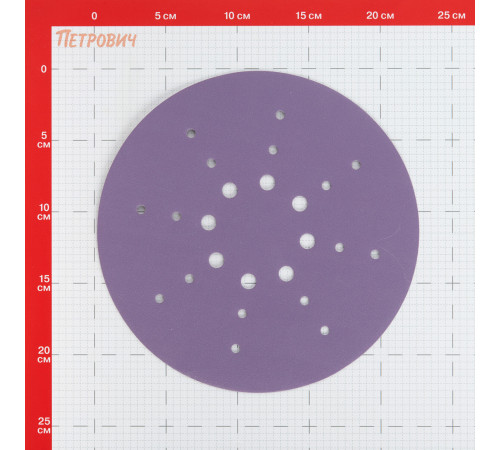 Диск шлифовальный КМ Purple d225 мм Р180 на липучку бумажная основа (5 шт.) Диск шлифовальный КМ Purple d225 мм Р180 на липучку бумажная основа (5 шт.)