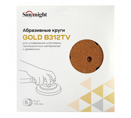Диск шлифовальный Sunmight Gold d150 мм P40 на липучку бумажная основа (5 шт.) Диск шлифовальный Sunmight Gold d150 мм P40 на липучку бумажная основа (5 шт.)