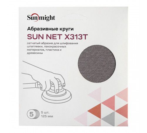Диск шлифовальный Sunmight Sun Net d125 мм P320 на липучку сетчатая основа (5 шт.) Диск шлифовальный Sunmight Sun Net d125 мм P320 на липучку сетчатая основа (5 шт.)