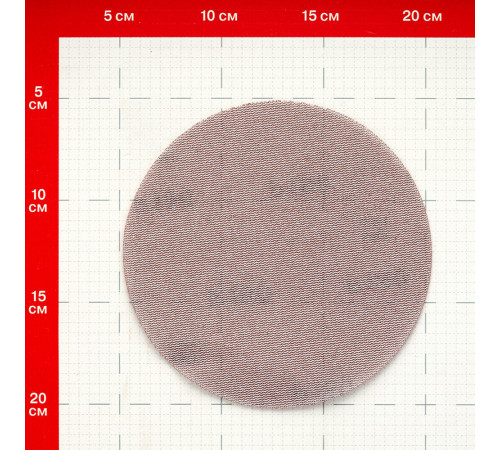 Диск шлифовальный Sunmight Sun Net d150 мм P180 на липучку сетчатая основа (5 шт.) Диск шлифовальный Sunmight Sun Net d150 мм P180 на липучку сетчатая основа (5 шт.)