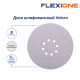 Диск шлифовальный Flexione Velcro d225 мм P80 на липучку тканевая основа (5 шт.) (50002025)
