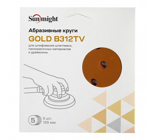 Диск шлифовальный Sunmight Gold d125 мм P500 на липучку бумажная основа (5 шт.)
