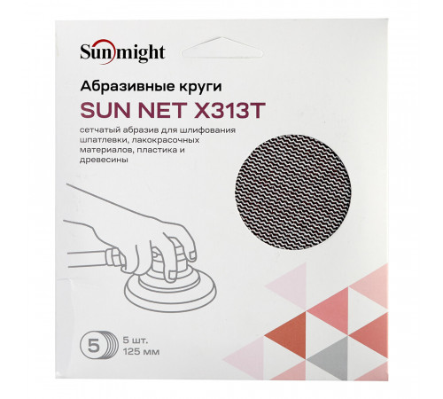 Диск шлифовальный Sunmight Sun Net d125 мм P100 на липучку сетчатая основа (5 шт.) Диск шлифовальный Sunmight Sun Net d125 мм P100 на липучку сетчатая основа (5 шт.)