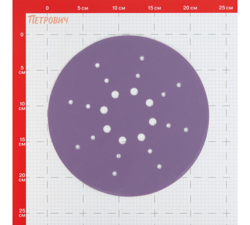 Диск шлифовальный КМ Purple d225 мм Р240 на липучку бумажная основа (5 шт.) Диск шлифовальный КМ Purple d225 мм Р240 на липучку бумажная основа (5 шт.)
