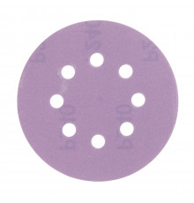 Диск шлифовальный КМ Purple d125 мм P240 на липучку бумажная основа (5 шт.)
