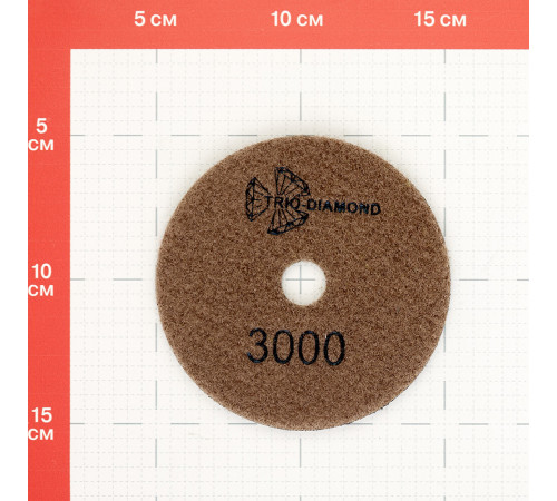 Круг алмазный шлифовальный по камню Trio-Diamond New line гибкий d100 мм P3000 для сухого шлифования