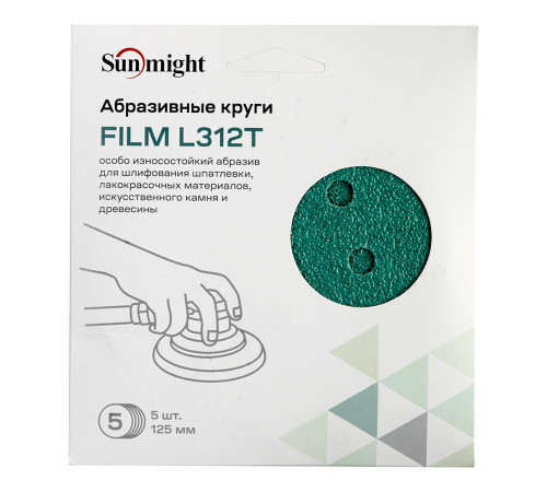 Диск шлифовальный Sunmight Film d125 мм P40 на липучку пленочная основа (5 шт.)