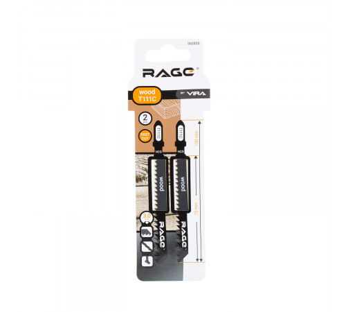 Пилки для лобзика Rage by Vira T111C (552025) по дереву L75 мм чистый рез (2 шт.) Пилки для лобзика Rage by Vira T111C (552025) по дереву L75 мм чистый рез (2 шт.)