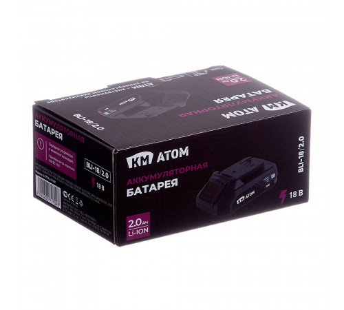 Аккумулятор КМ АТОМ 18 В 2Ач Li-Ion (BLI-18/2,1)
