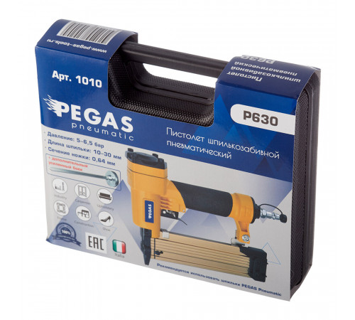 Шпилькозабивной пистолет пневматический Pegas Pneumatic Р630 1/4 (1010) Шпилькозабивной пистолет пневматический Pegas Pneumatic Р630 1/4 (1010)