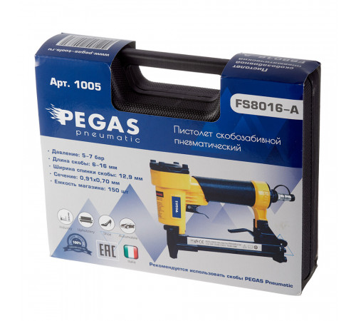 Скобозабивной пистолет пневматический Pegas Pneumatic FS8016-A 1/4 (1005) Скобозабивной пистолет пневматический Pegas Pneumatic FS8016-A 1/4 (1005)