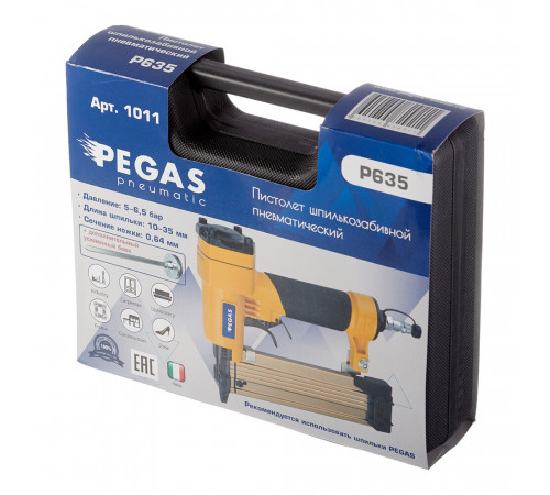 Шпилькозабивной пистолет пневматический Pegas Pneumatic Р635 1/4 (1011) Шпилькозабивной пистолет пневматический Pegas Pneumatic Р635 1/4 (1011)