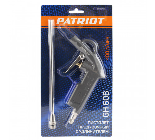 Пистолет пневматический Patriot GH 60B 1/4 продувочный (830901035)