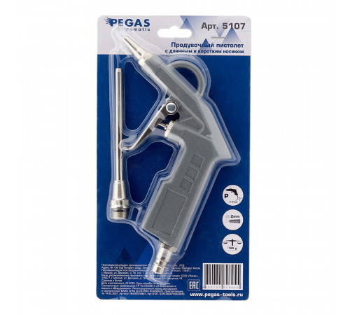 Пистолет пневматический Pegas Pneumatic 1/4 продувочный 2 сопла (5107) Пистолет пневматический Pegas Pneumatic 1/4 продувочный 2 сопла (5107)