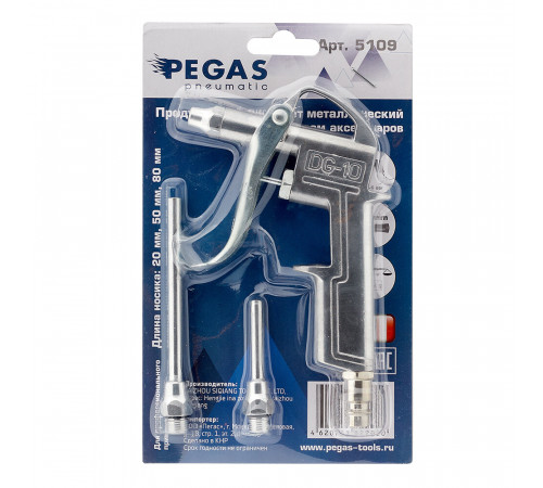 Пистолет пневматический Pegas Pneumatic 1/4 продувочный 3 сопла (5109) Пистолет пневматический Pegas Pneumatic 1/4 продувочный 3 сопла (5109)