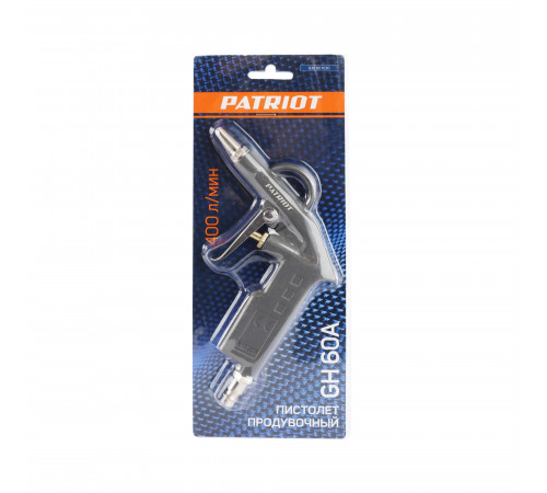 Пистолет пневматический Patriot GH 60A быстросъемный (830901030) Пистолет пневматический Patriot GH 60A быстросъемный (830901030)