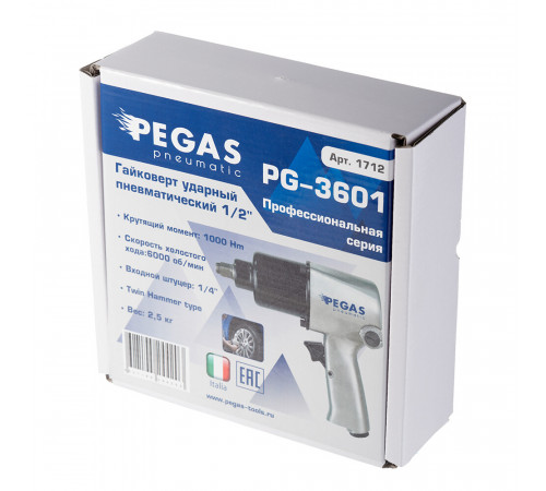 Гайковерт пневматический Pegas Pneumatic PG-3601 1/4 ударный (1712) Гайковерт пневматический Pegas Pneumatic PG-3601 1/4 ударный (1712)