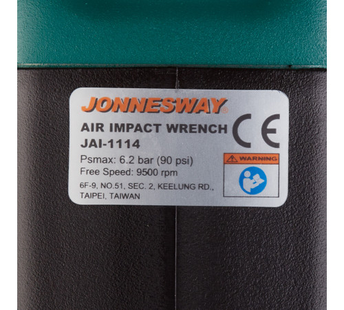 Гайковерт пневматический Jonnesway JAI-1114 1/2 (JAI-1114) Гайковерт пневматический Jonnesway JAI-1114 1/2 (JAI-1114)