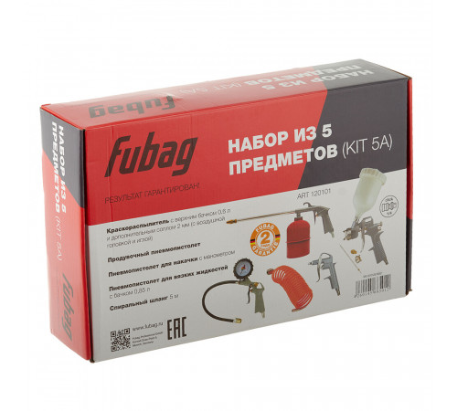 Набор пневмоинструмента Fubag (120101)