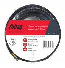 Шланг пневматический Fubag 1/4 10 м для компрессоров 8х13 мм с фитингами (170215)