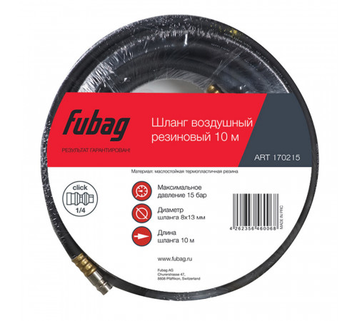 Шланг пневматический Fubag 1/4 10 м для компрессоров 8х13 мм с фитингами (170215) Шланг пневматический Fubag 1/4 10 м для компрессоров 8х13 мм с фитингами (170215)