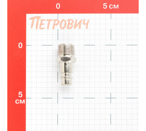 Штуцер Fubag для соединения 3/8 НР (180141 B)