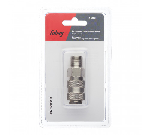 Муфта Fubag для соединения 3/8 НР (8641957) Муфта Fubag для соединения 3/8 НР (8641957)