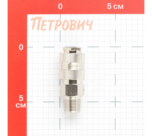Муфта Fubag для соединения 3/8 НР (8641957) Муфта Fubag для соединения 3/8 НР (8641957)