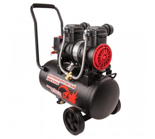 Компрессор безмасляный Kress KP130 24 л 1,5 кВт (KP130) Компрессор безмасляный Kress KP130 24 л 1,5 кВт (KP130)