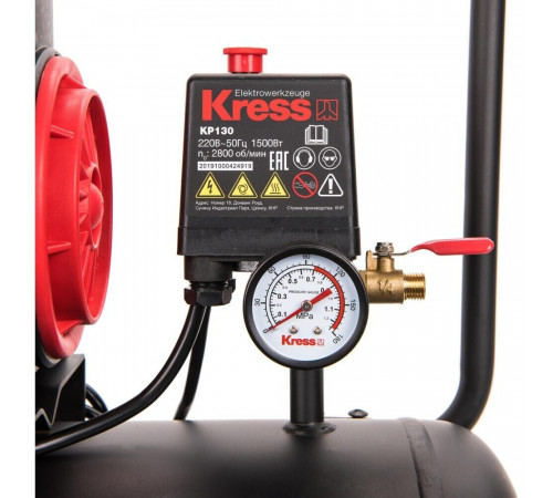 Компрессор безмасляный Kress KP130 24 л 1,5 кВт (KP130) Компрессор безмасляный Kress KP130 24 л 1,5 кВт (KP130)