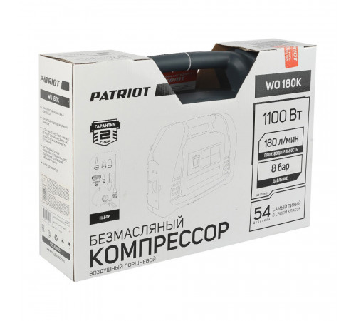 Компрессор безмасляный Patriot WO 180К 6 л 1,1 кВт (525301905) Компрессор безмасляный Patriot WO 180К 6 л 1,1 кВт (525301905)