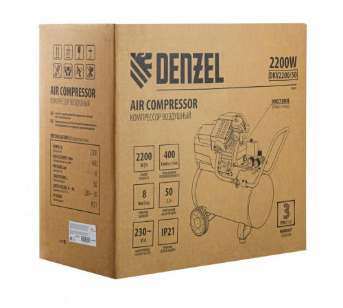 Компрессор масляный Denzel (58083) DKV2200/50 50 л 2,2 кВт Компрессор масляный Denzel (58083) DKV2200/50 50 л 2,2 кВт