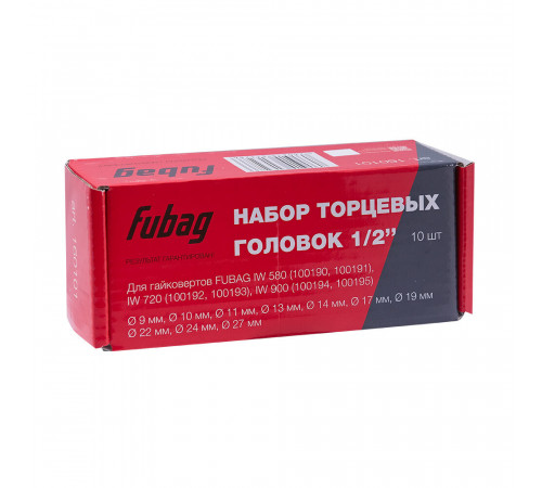 Набор головок торцевых ударных Fubag 1/2 для пневмоинструмента 9-27 мм 10 предметов (160101) Набор головок торцевых ударных Fubag 1/2 для пневмоинструмента 9-27 мм 10 предметов (160101)
