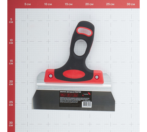Шпатель фасадный Hesler Master 200 мм с эргономичной ручкой (540-678206) Шпатель фасадный Hesler Master 200 мм с эргономичной ручкой (540-678206)