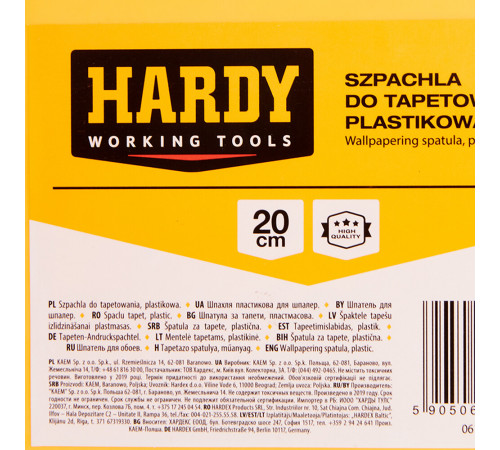 Шпатель для обоев Hardy 200 мм пластиковый с пластиковой ручкой (0610-570020) Шпатель для обоев Hardy 200 мм пластиковый с пластиковой ручкой (0610-570020)