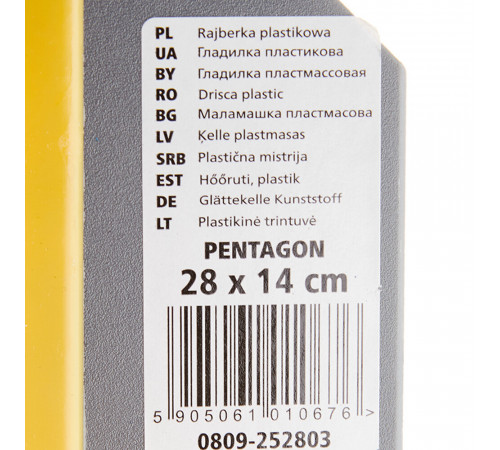 Гладилка плоская Hardy Pentagon (0809-252803) 280x140x3 мм пластиковая с пластиковой ручкой Гладилка плоская Hardy Pentagon (0809-252803) 280x140x3 мм пластиковая с пластиковой ручкой