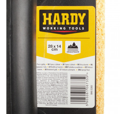 Терка Hardy (0840-332803) 280х140 мм губка из целлюлозы 25 мм Терка Hardy (0840-332803) 280х140 мм губка из целлюлозы 25 мм
