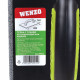 Терка пластиковая Wenzo 280х140 мм с губкой из среднепористого каучука
