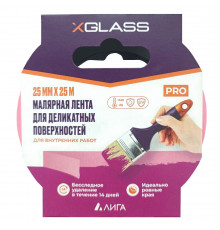 Лента малярная X-Glass для деликатных поверхностей розовая 25 мм 25 м