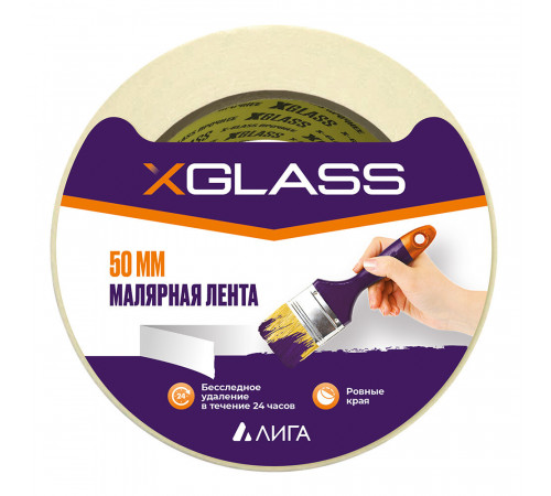Лента малярная X-Glass белая 50 мм 25 м