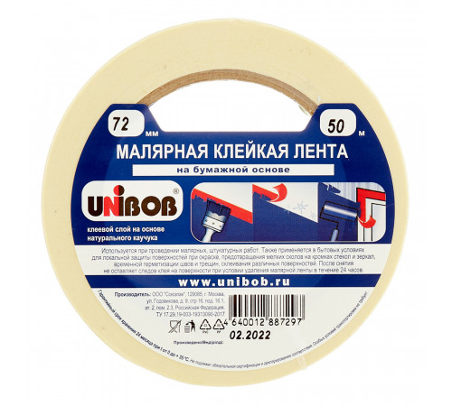Лента малярная Unibob белая 72 мм 50 м Лента малярная Unibob белая 72 мм 50 м