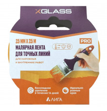 Лента малярная X-Glass для четкого края желтая 25 мм 25 м