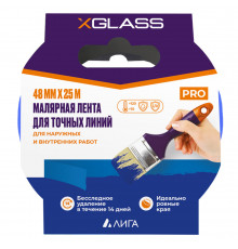 Лента малярная X-Glass для четкого края синяя 48 мм 25 м