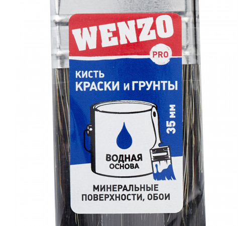 Кисть плоская смешанная щетина пластиковая ручка Wenzo Pro 35х10 мм для красок на водной основе