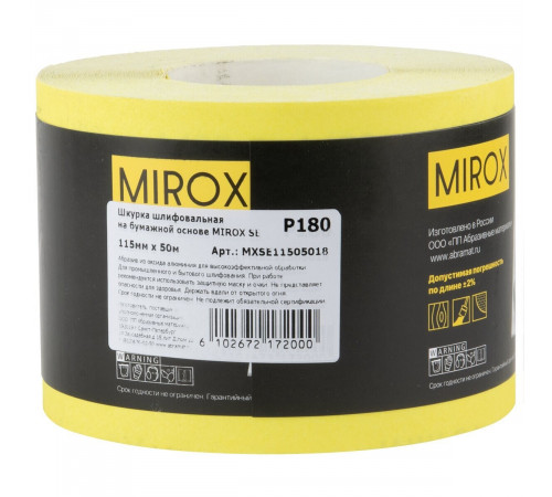 Наждачная бумага Mirox SE 115 мм 50 м Р180 Наждачная бумага Mirox SE 115 мм 50 м Р180